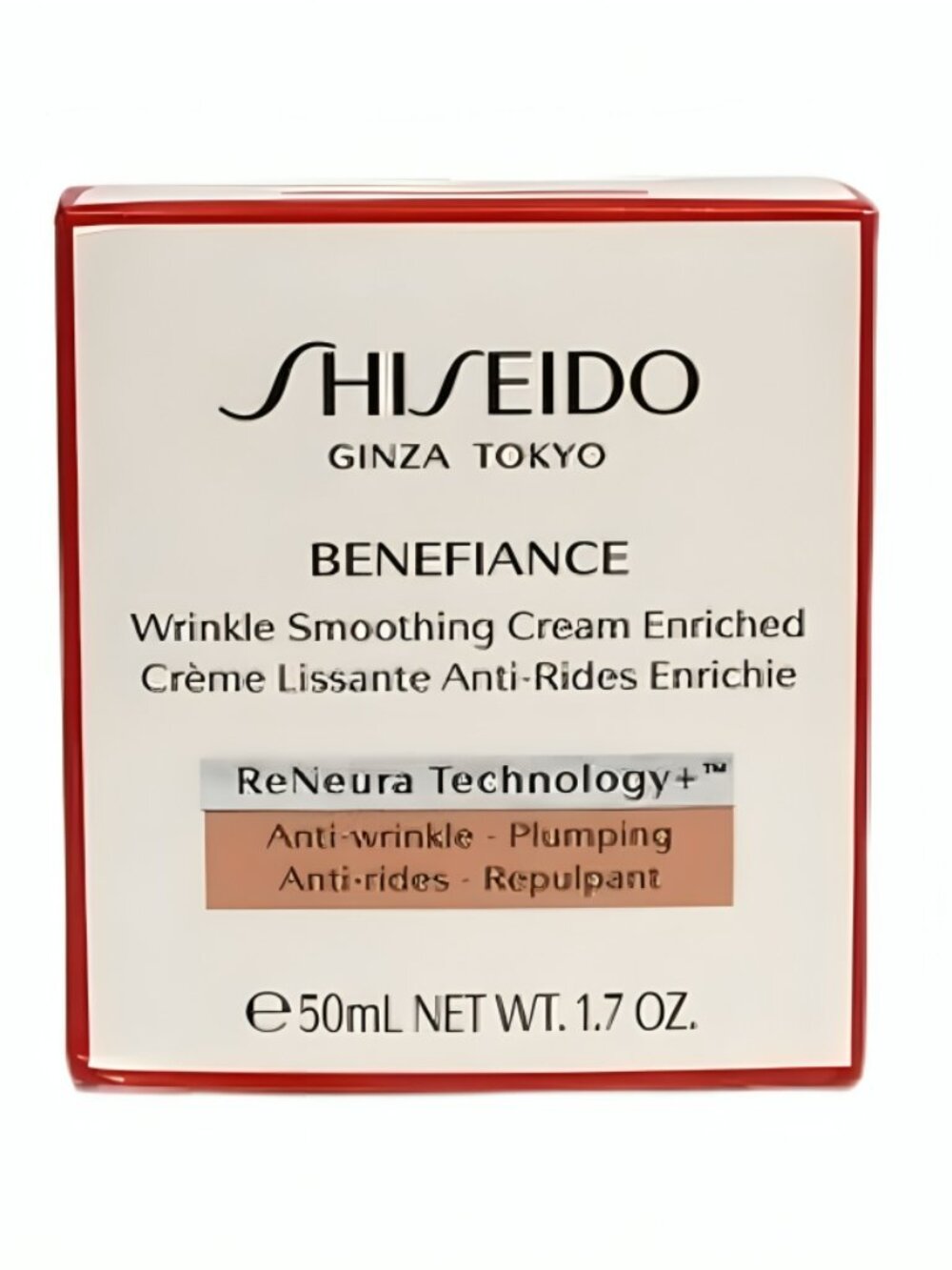 Shiseido Benefiance Wrinkle Smoothing Face Cream 50 ml Anti-Aging Moisturizer - Picture 2 of 5